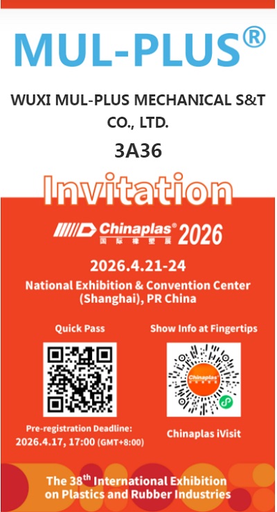 Nos vemos na Chinaplas 2026!